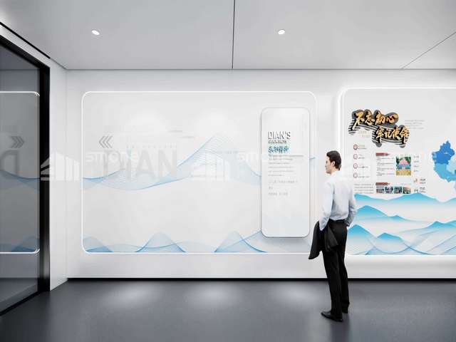 高新企业认定代办机构