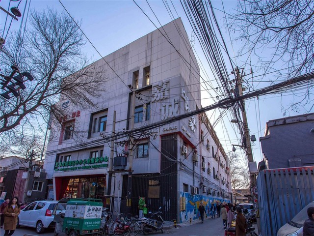 VPN专线组网产品