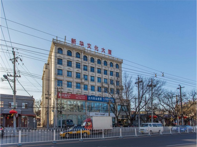 z型式提升机制作报价