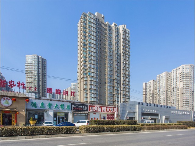 标准T云智能全网营销条件